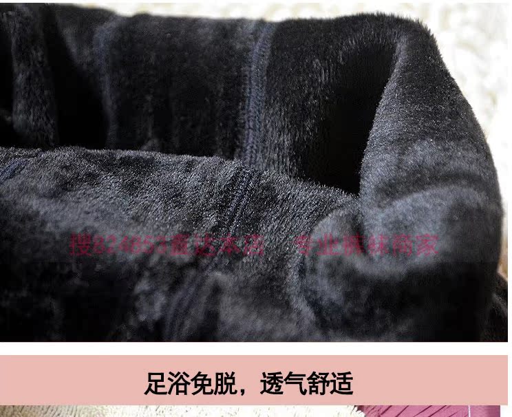 Cộng với nhung dày mùa thu và mùa đông màu da lười miễn phí quần lửng nylon mịn thậm chí chân một quần nữ legging nữ quần tất bầu
