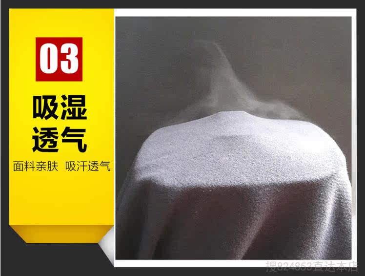 Pantalon collant luxueux en coton - Ref 749524 Image 13