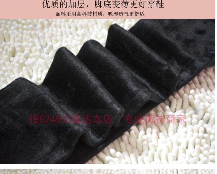 Cộng với nhung dày mùa thu và mùa đông màu da lười miễn phí quần lửng nylon mịn thậm chí chân một quần nữ legging nữ quần tất bầu