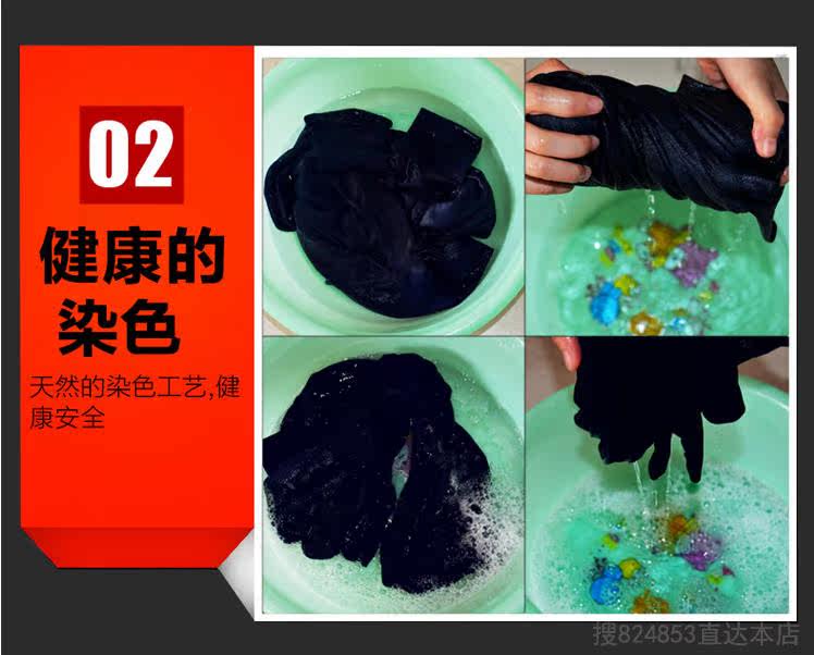 Pantalon collant luxueux en coton - Ref 749524 Image 12