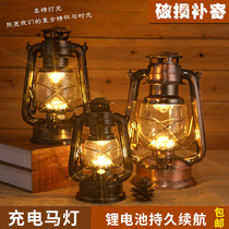 Portable retro lantern rechargeable kerosene lamp LED camp light emergency light tent light iron ornaments dimmable