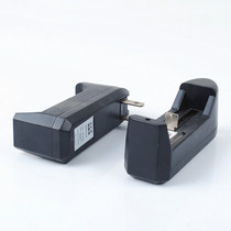 Seat charger for charging lamp 18650 lithium battery flashlight camp lamp