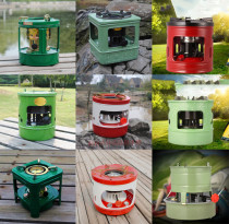 Yan wheel brand kerosene stove old-fashioned oil stove outdoor field stove integrated convenient stove camping supplies various styles