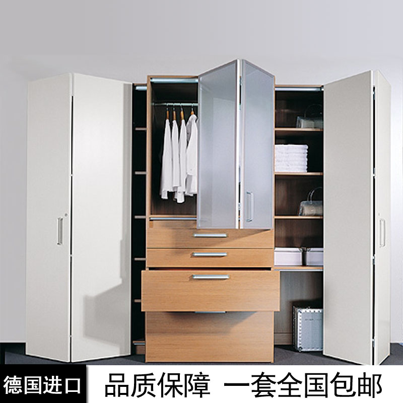 Germany Heidi Poem Imports Wingline770 Sliding Folding Door