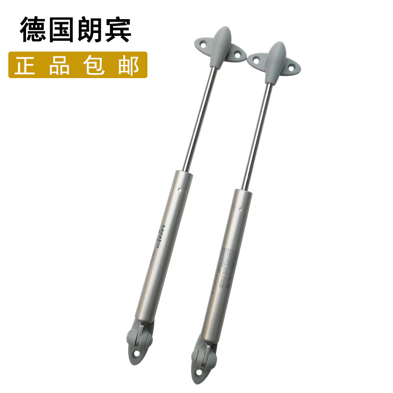 German Lambin up and down door support Pneumatic support Air support Tatami overall cabinet pressure rod pneumatic spring Hydraulic
