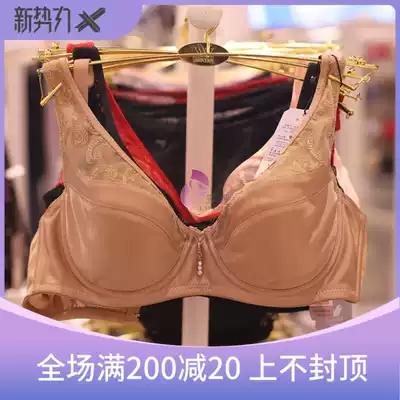 Recommended Wacoal WB3622 classic three-quarter thin mold cup with steel rim Large size underwear 280