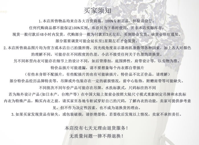 Maillot de bain pour femme - Ref 3035301 Image 15