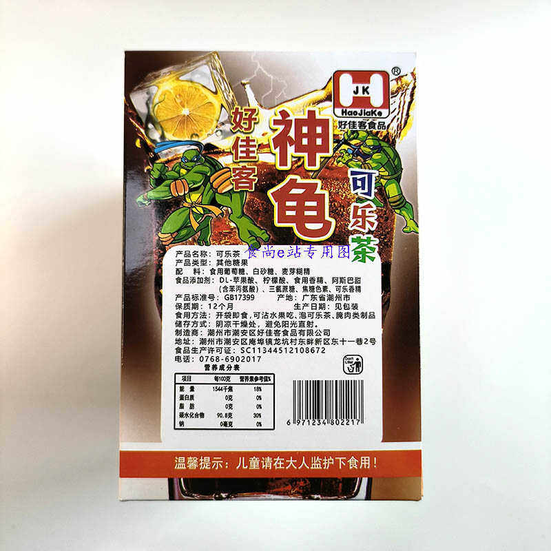 绝绝子！可乐吃了睡，原来这才是正确打开方式，家人们都给我冲！