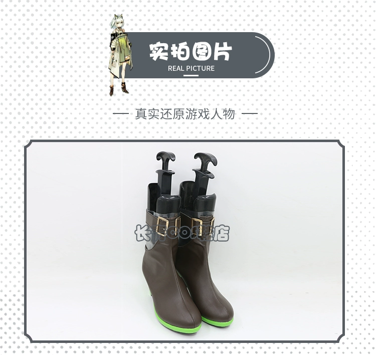 Tomorrow’s Ark Kelseys shoes Giày cosplay Giày cos da PU hỗ trợ hình ảnh tùy chỉnh - Cosplay