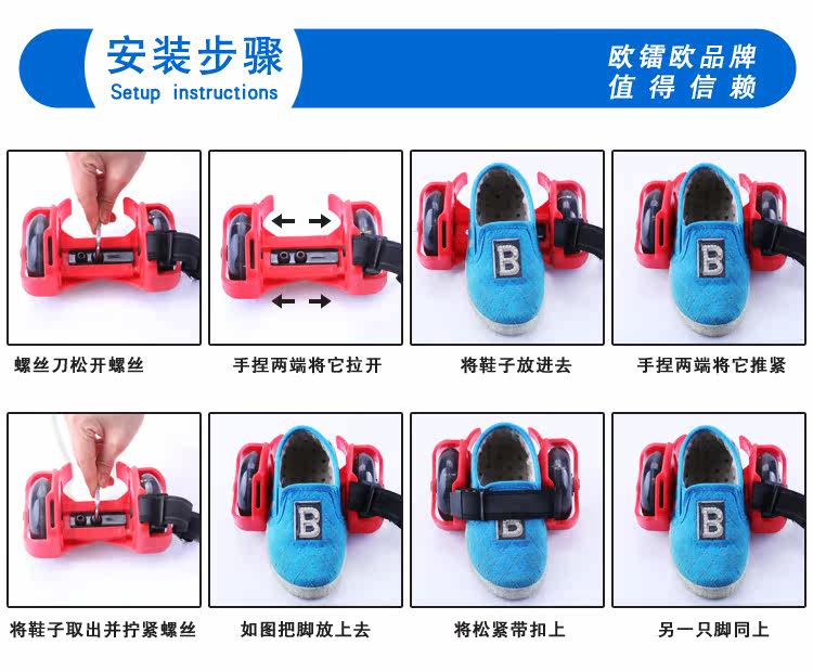 Roller Hot Wheel - Ref 2566026 Image 9