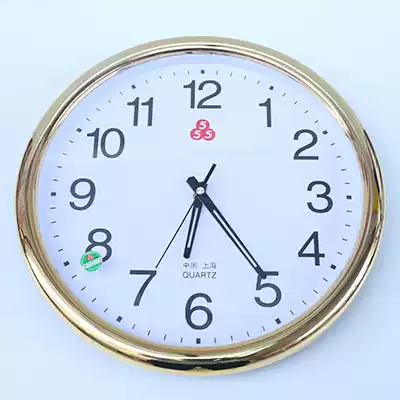 Shanghai 555 Wall Clock Jumping Second Quartz Clock Home Classroom Office Simple Personality Creative Fashion Wall Clock