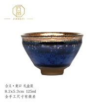 Chen Xu Jianzhan master cup pure hand-made oil drop Partridge kung fu tea cup tea cup tea cup Tianmu Cup Tianmu Cup Single Cup