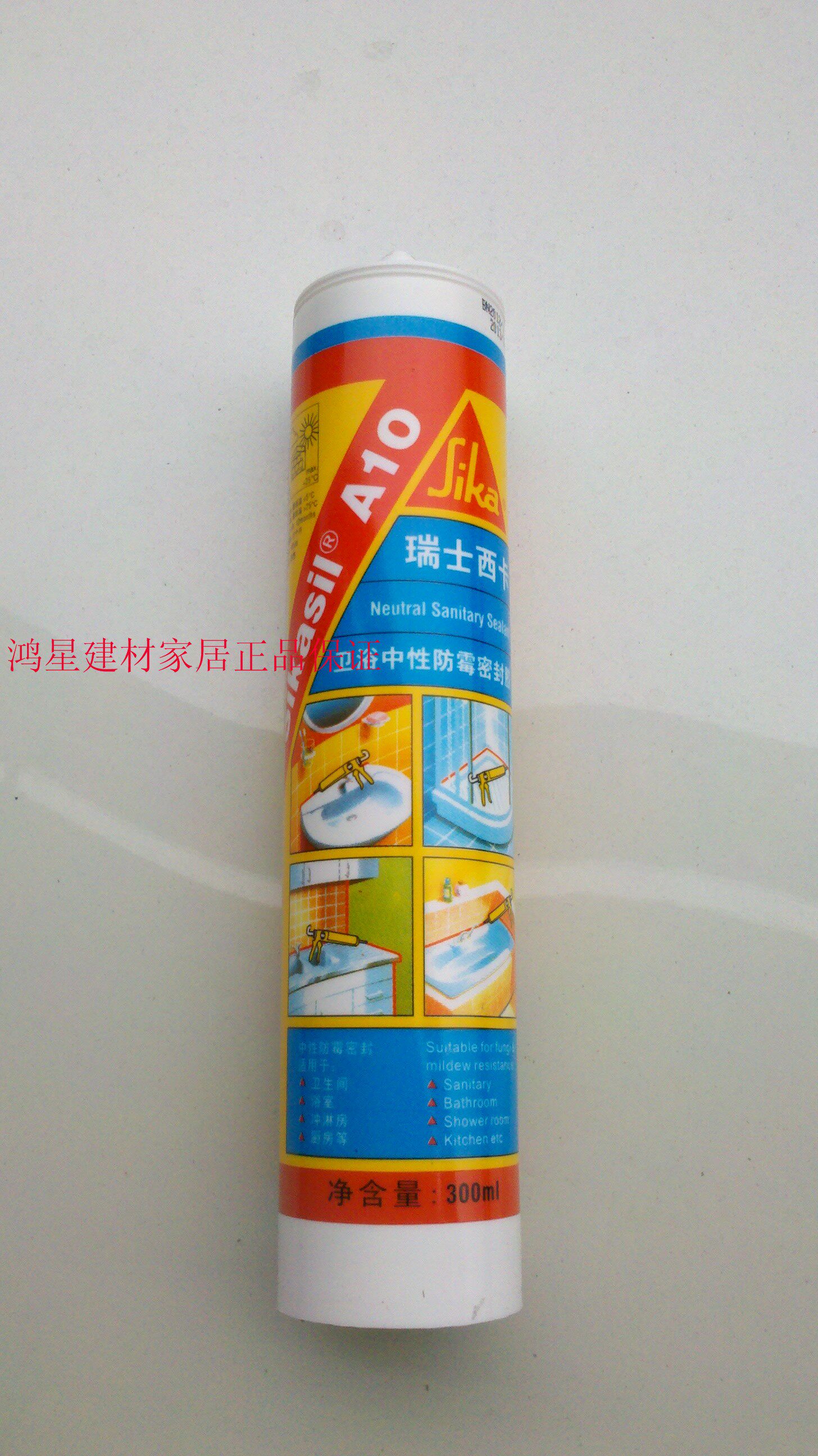 Hot selling Swiss Sika A10 bathroom high-efficiency neutral anti-mildew sealant glass glue silicon cavity anti-mildew glue 300ml
