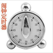 Small alarm clock timer mechanical kitchen timer 60-minute countdown reminder please pay attention to how to use it