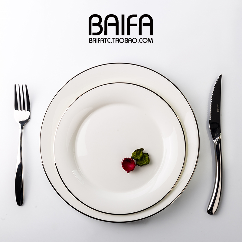 Steak plate western food plate Nordic western food tableware plate dish home creative plate hotel ceramic western plate