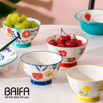 Bowl single porcelain features net red tableware creative personality cute girl heart fighting hats fruit bowl Home Childrens tableware