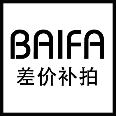 Network failure, abnormal order, postage, make up for the difference, special hyperlinks