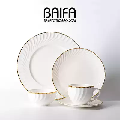 European-style gilt bone china Nordic steak Western dinner plate household plate flat plate plate plate plate plate set combination plate