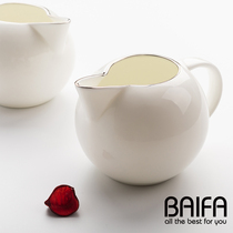 Simple pure white bone china English European afternoon tea platinum Milk Cup Milk Cup Milk Cup Milk Cup Milk Jar milk tank coffee kit