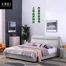 Leather soft bedside table imported first layer of cattle leather art simple row skeleton rich brand furniture No. 2 ten years Quality Assurance