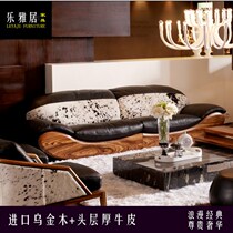 Tough with sofa tea table imported head layer real cow leather ugin solid wood modern light lavish living room eagle star furniture K1099