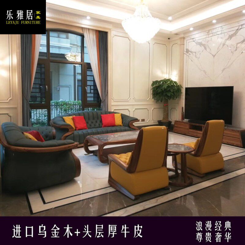 Titan sofa tea table imported first layer real leather black gold wood luxury living room combination eagle star furniture K1473