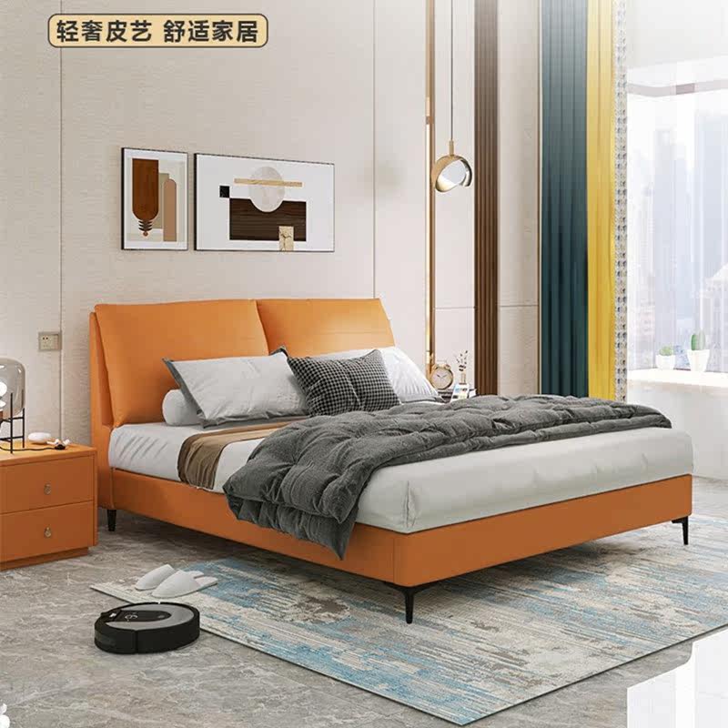 Fuji Bottom Limit Modern Light Luxury Bed Double Bed Headbed True Bull - skin Big Bed Marriage No. 6