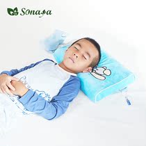 Sona a sonoya Thailand original imported natural latex childrens pillow wave shape sleep health pillow S2