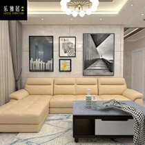 First layer cowhide simple living room corner can be combined leather sofa rich brand furniture No. 9 ten years Quality Assurance
