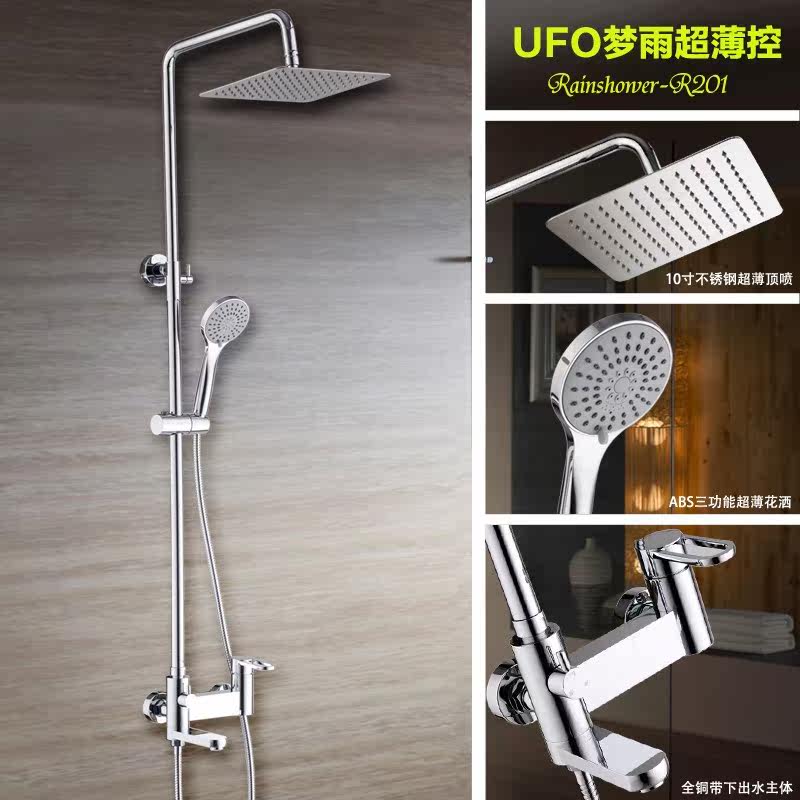 ��巶๦���³�ˮ��ԡ����rainshow201