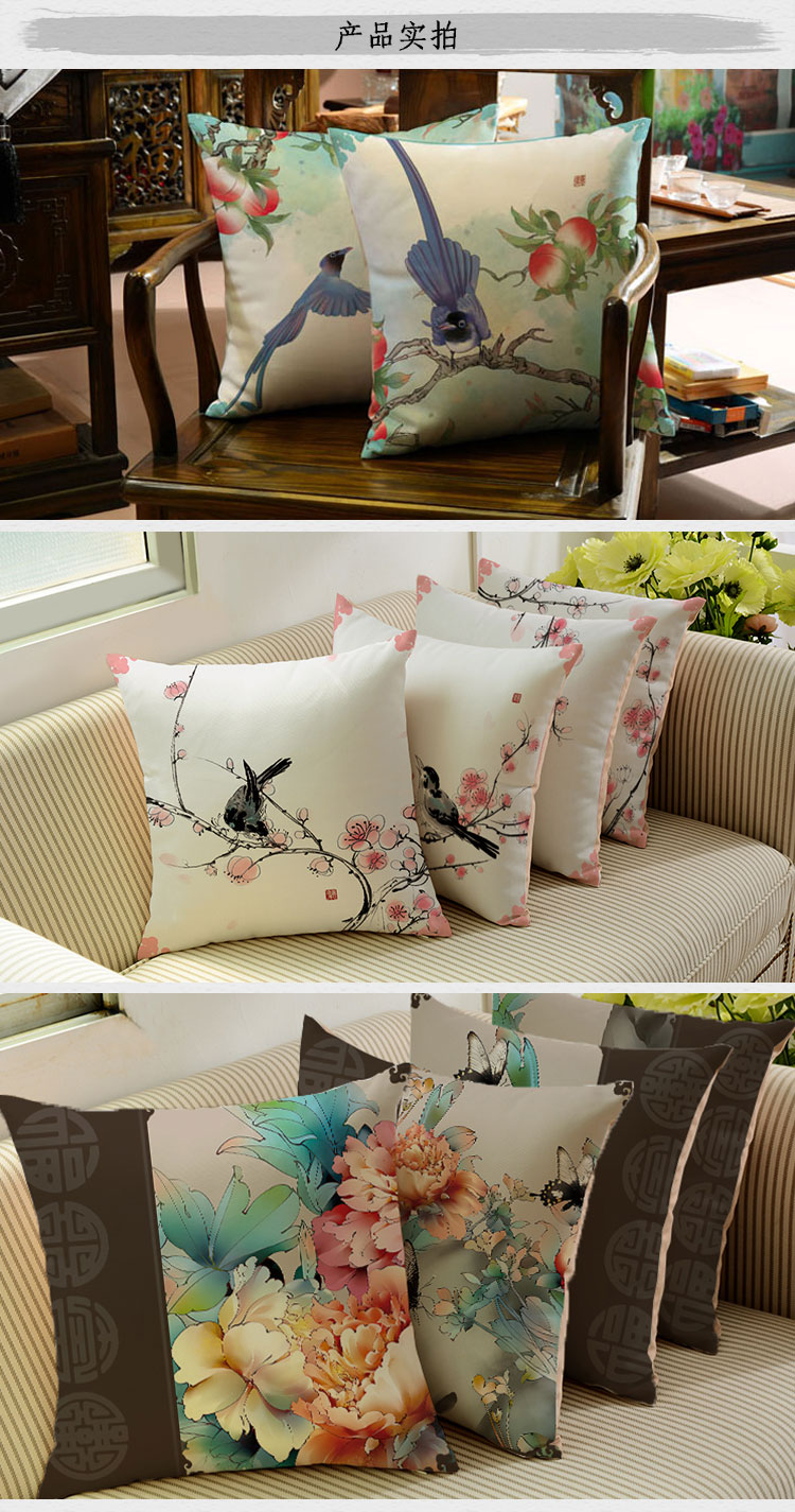 Trung Quốc gối gỗ đỏ gỗ đệm sofa gỗ Trung Quốc phong cách mới Trung Quốc đệm sofa Trung Quốc hiện đại cổ điển Trung Quốc gối tựa sofa cao cấp