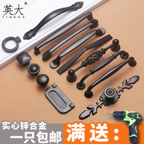 Wardrobe door handle Small new Chinese modern simple Black Nordic drawer drawers drawers Kitchen cabinet door handle