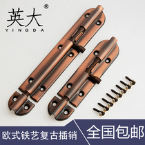 European bronze latch lock Security door accessories Wooden door Metal door Sliding door door buckle Door bolt Invisible thickening