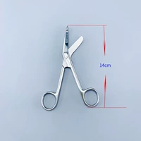 Марлевый, 14см