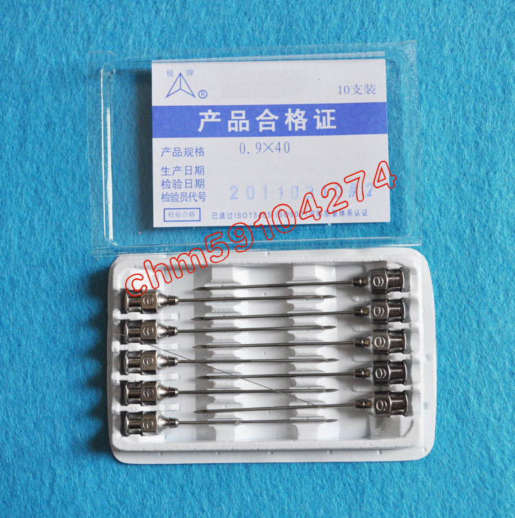 上海棱牌4cm 厘米 不锈钢点胶针头不锈钢长针头外径0.9x40mm长度