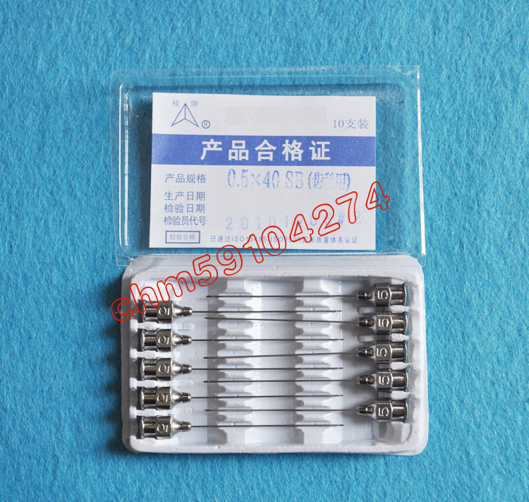 4cm（厘米）不锈钢针头/不锈钢长针头外径0.5x40mm长度一支的价格