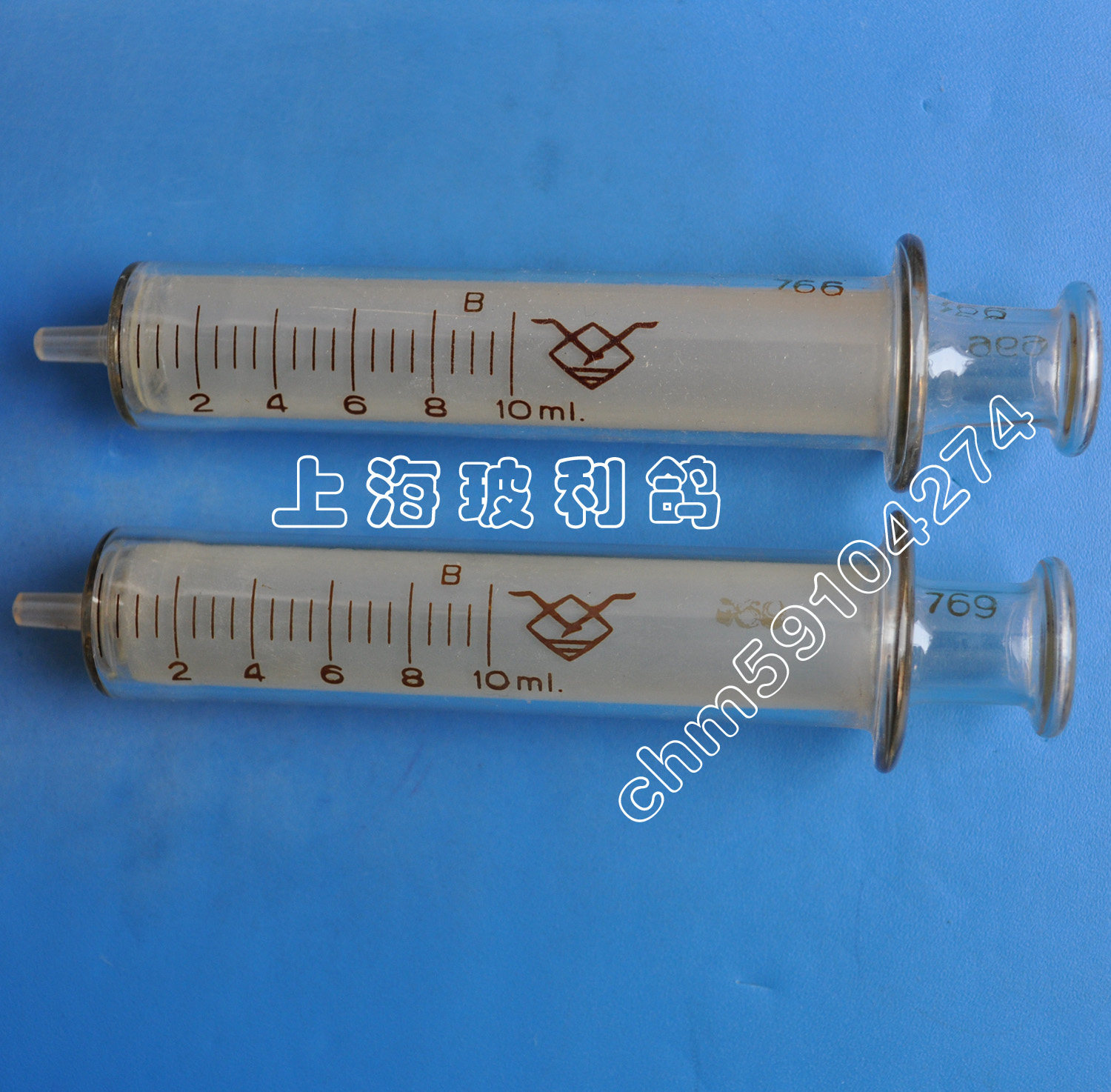 上海发货直销10ml玻璃针桶/10毫升/10ml玻璃针筒玻璃针管