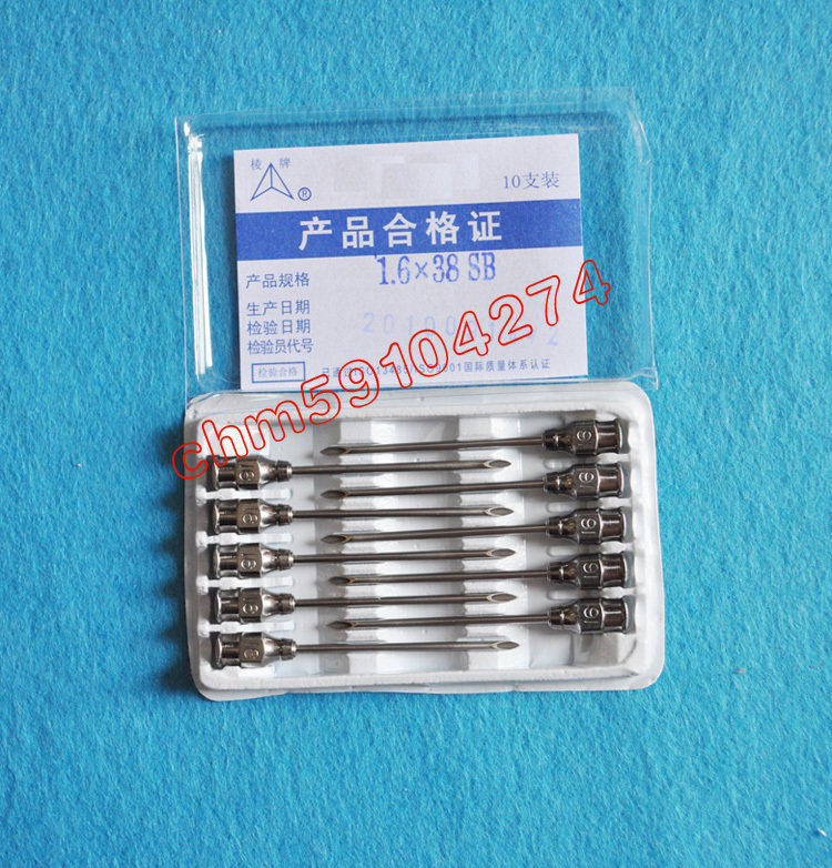 上海棱牌/不锈钢针头/不锈钢长针头外径1.6x38mm长度/2元一支