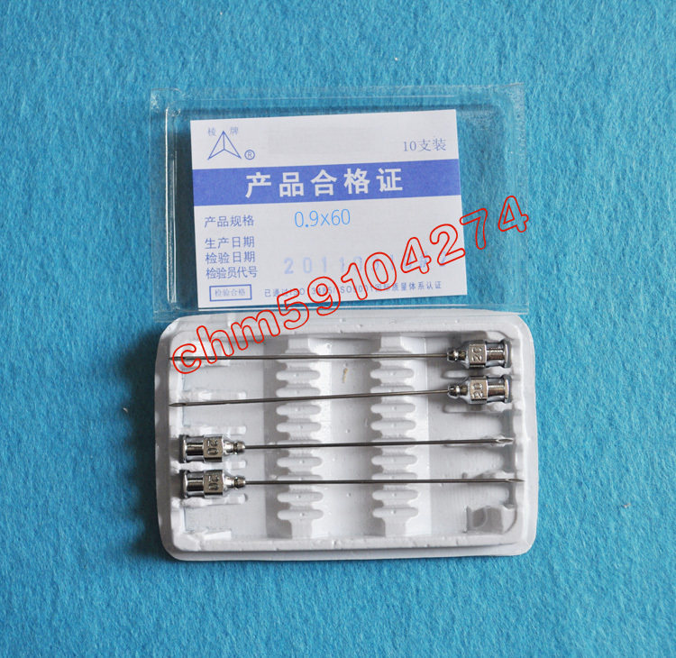 上海棱牌不锈钢长针头 外径0.9x60mm家用6cm针头一支装