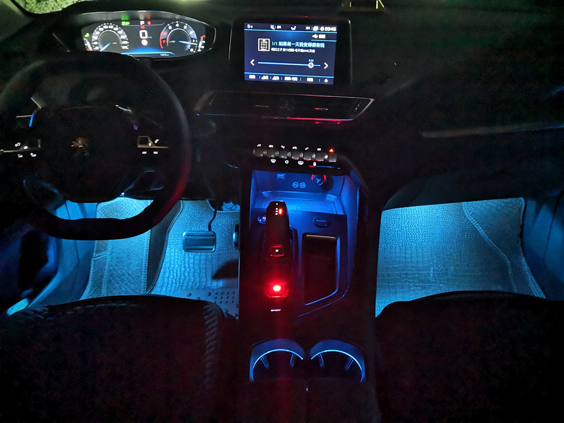 Peugeot 4008 5008 508L Citroën C5 AIRCROSS Foot Socket Lamp Foot Base Light Atmosphere Light