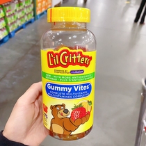 Formula Upgrade Canadian Straight Hair LilCritters Bear Sugar Multivitamin 275 tablets 4 years old 