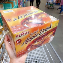 Canada direct mail C good drink ALPINE APPLE hot drink cold drink rich VC APPLE DRINK60 bag