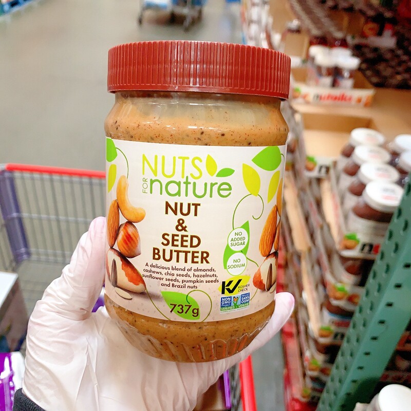 Canadian direct mail Nuts for Nature Smooth nut nonGM 737g without adding sugar salt