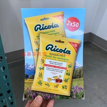 100 Canadian Hair Ricola Lipol Throat Lozenges Sugar-free Throat Lozenges Throat Lozenges