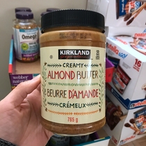 Canada Direct Mail Kirkland Natural Butter Baked Almond Butter Bread Toast Sauce 765g
