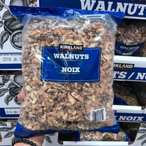 Canadian direct mail Kirkland can orchid walnut kernel Walnuts original grain 1 36kg