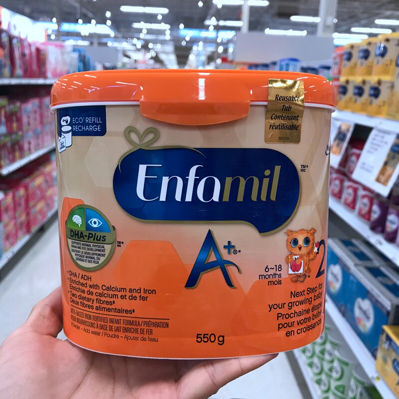 Canada Straight Up Autographable Film Live Beauty & Johnson Two-section with DHA infant milk powder 550g