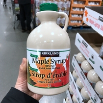 Direct Mail Canada Colan Kirkland Signature 100% maple syrup a grade with JI maple syrup