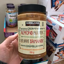 Canada Direct Mail Kirkland Natural Butter Baked Almond Butter Bread Toast Sauce 765g