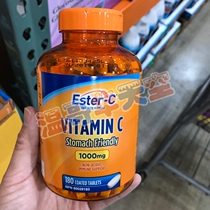 This weeks special Canadian ESTER-C esterified vitamin CVC1000mg easy absorption does not hurt the stomach 180 capsules